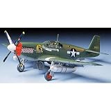 1/48 P-51B�}�X�^���O