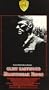 Heartbreak Ridge [VHS]