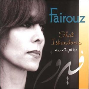 Fairouz - Chat Iskandaria