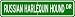Russian Harlequin Hound STREET SIGN ~ High Quality Aluminum ~ Dog Lover