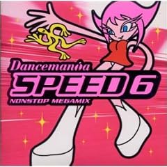 Dancemania SPEED(6)