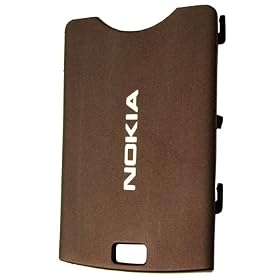 NOKIA N95 PLUM BATTERY COVER