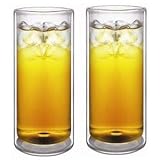 Sun's Tea (TM) 20oz Strong Double Wall Thermo Glasses/Tumbler for Beer/Cocktail/Lemonade/Iced Tea, Set of 2