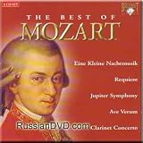 The Best of Mozart