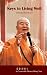 Books : Keys to Living Well: Dharma Words 1 (Keys to Living Well)