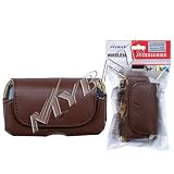 High Quality Brown Leather Horizontal Stylish Carry Case Pouch With Magnetic closing flap For Samsung SCH-i760