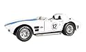 Corvette Collectibles: #12 Grand Sport White Convertible