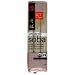 Kitchen Essentials for Japanese cooking