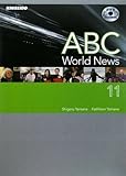 ABC World News〈11〉―DVDで学ぶABCニュースの英語〈11〉-