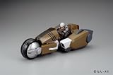 --- - Megazone 23 figurine 1/15 Garland Military Issue 25 cm --- EMBAL