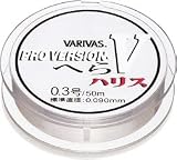 モーリス(MORRIS) バリバス プロバージョン-V へら(ハリス) 1