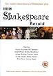 Shakespeare Retold [UK Import]