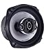 Quantum QB695 Beta Series 6 x 9 Inch 5-Way Speaker