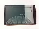 NEW NOKIA OEM BL-5C BATTERY 1100 1101 1108 1110 1110i 1112 1200 1208 1209