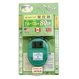 ユニバーサルウィング 海外旅行用変圧器 UT-080A UT-080Aの画像
