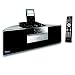 Best New iPod Speaker Docks, 2007-2008! Ranked for Value and Quality!!