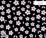 ネイルシール デコネイル N-47 スモーキーフラワー(P)