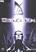 Deus Ex: Premier Range (DVD Packaging)