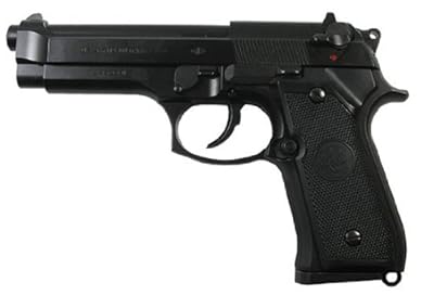  M92�e �~���^���[ + SIIS BB�e0.25g(2500��) + �K�X(480g)�Z�b�g �O���[�s���O�Z�b�g