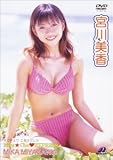宮川美香 D-Splash! [VHS]