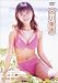 宮川美香 D-Splash! [VHS]