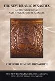 The new Islamic dynasties : a chronological and genealogical manual