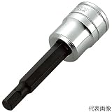 【KTC工具】 21C-6.3sq ヘキサゴンビットソケット (mm) / BT2-05