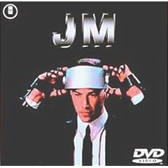 JM [DVD]
