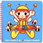 pop'n music 8 AC CS pop'n music 6