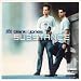 Substance (Bonus CD)