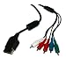 Xbox AV HDTV Component Cable