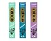 nippon kodo Morning Star Incense Bundle 3 x 50 Sticks Boxes (Jasmine, Gardenia, Lavender) - Premium Incense Sticks from Japan
