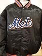 New York Mets - Dugout Jacket, Satin