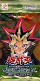  : Yugioh Japanese Series 2 Limited Edition Yugi Booster Pack