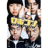 ���{�R�� [DVD]���V�܂��݂ɂ��