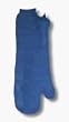 Xerosox Waterproof Cast Cover - Small Full Arm