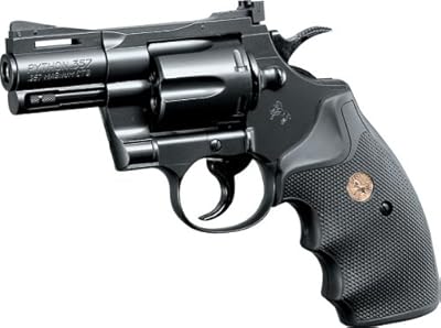  No8 �R���g�p�C�\�� (2.5�C���`) (18�Έȏ�K�X���{���o�[)