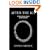 After the Ice: A Global Human History 20,000 - 5000 BC