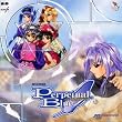�I�v���z�� 3 Perpetual Blue