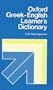 Oxford Learner's Dictionary