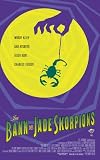 Im Bann des Jade Skorpions - Woody Allen|Helen Hunt