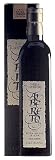 Albereto Badia A ColtubuonoExtra Virgine olive oil