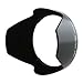 Canon EW-78D Lens Hood for EF Lens