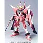 Gundam Seed Destiny HG 32 Infinite Justice Gundam 1/144 Scale