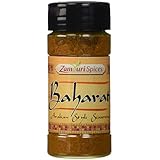 Baharat Spice 2.0 oz - Zamouri Spices