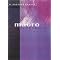 Mathematical Economics from the beginning