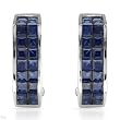 Earrings With 4.20ctw Genuine Sapphires Made of 14K White Gold. Total item weight 6.7g Length 20.5mm