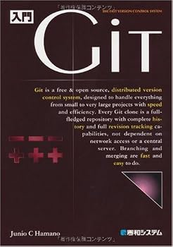 入門Git 入門Git