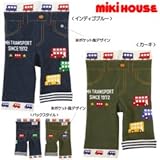 ミキハウス(mikihouse) バスが行きます☆８分丈スパッツ 13-9802-951 (100cm, インディゴ)