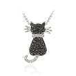 Sterling Silver Black Diamond Accent Cat Slide Necklace, 18